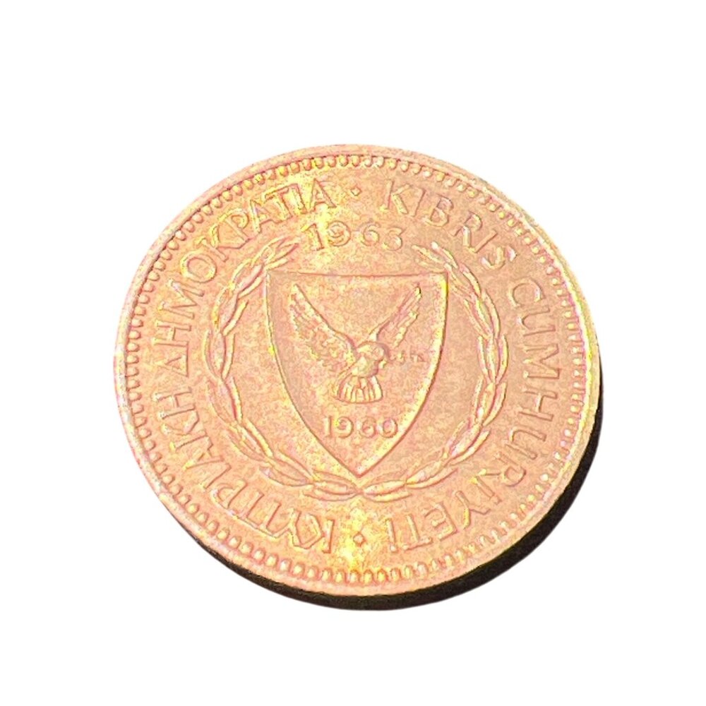 Cyprus 5 Mils Coin 1963 Copper Vintage Ship & Dove Design Collectible Currency